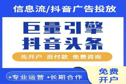 案例揭秘：专业SEM托管下的转化率提升策略